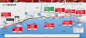 2016%e3%83%9e%e3%83%a9%e3%82%bd%e3%83%b3-001