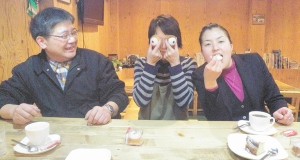 ギョ！目がぁー。