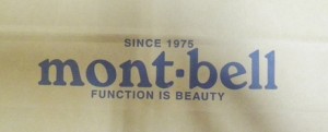モンベルダウン
