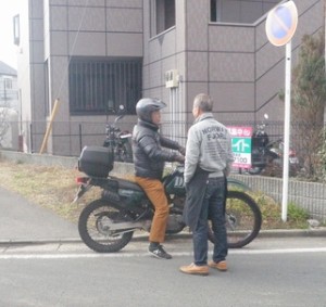 マスターのDFで急用!