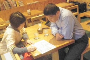 「何にする?♡」