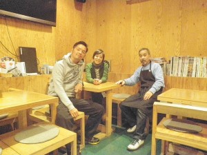 ほのぼのトリオ