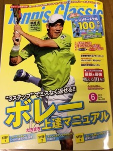 securedownload[1] (2)