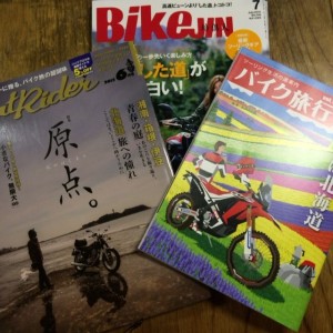 securedownload[1] (2)