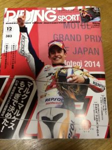 securedownload[1] (2)