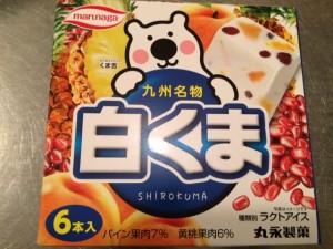 securedownload[1] (2)