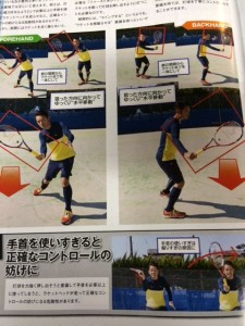 securedownload[1] (3)