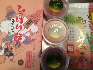 securedownload[1] (5)