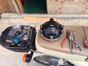 securedownload[1] (7)