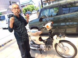 securedownload[3] (2)